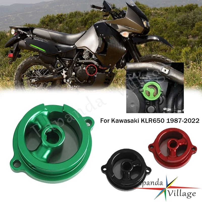 3 Colors Motorcycle CNC Aluminum Oil Filter Cover Cap Protector For Kawasaki KLR 650 KLR650 1987-2022 Motorbike Accessories