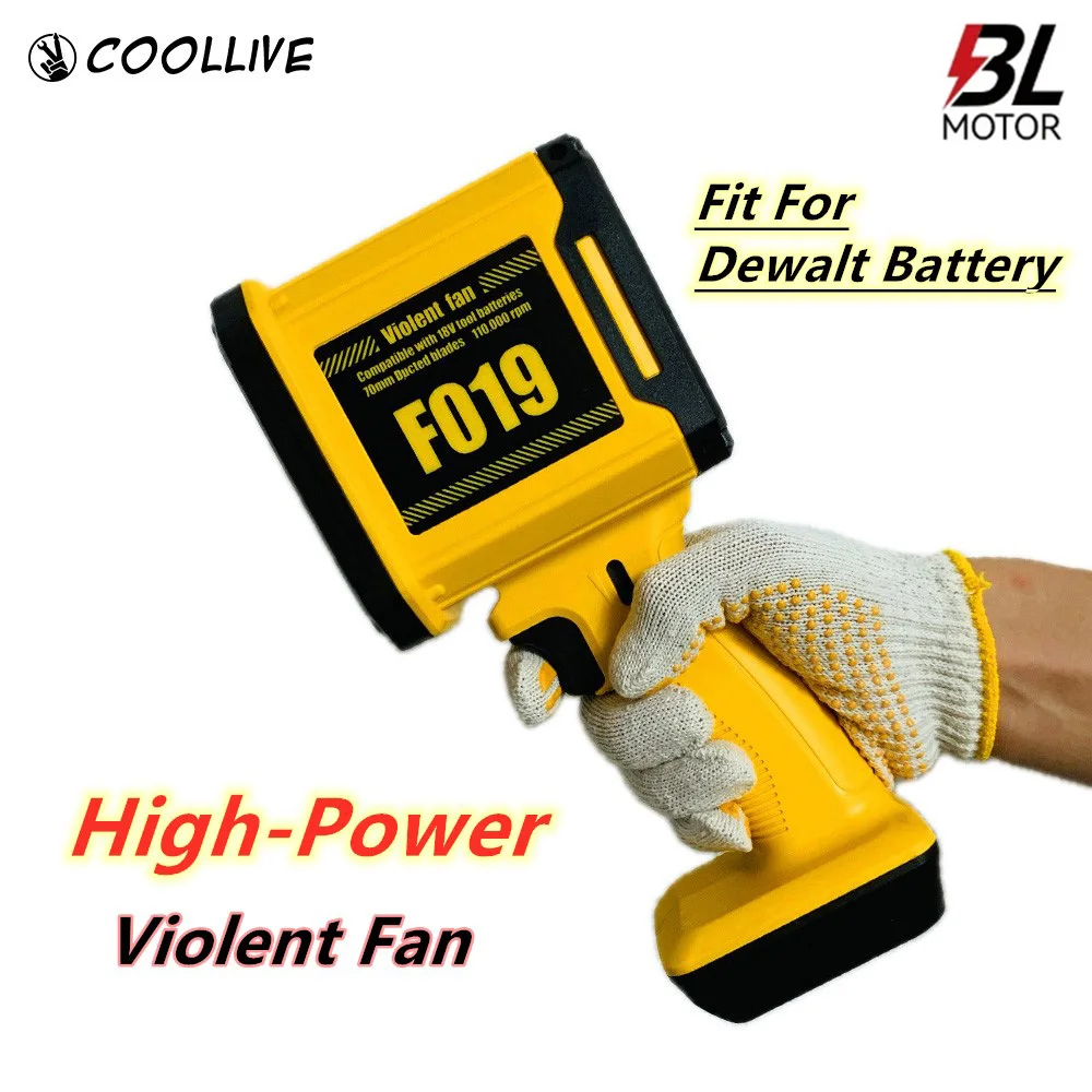 

For Dewalt 20V Battery Brushless Air Blower Cordless Portable Violent Turbo Fan Car Home Daily Household Electric Dust Collector