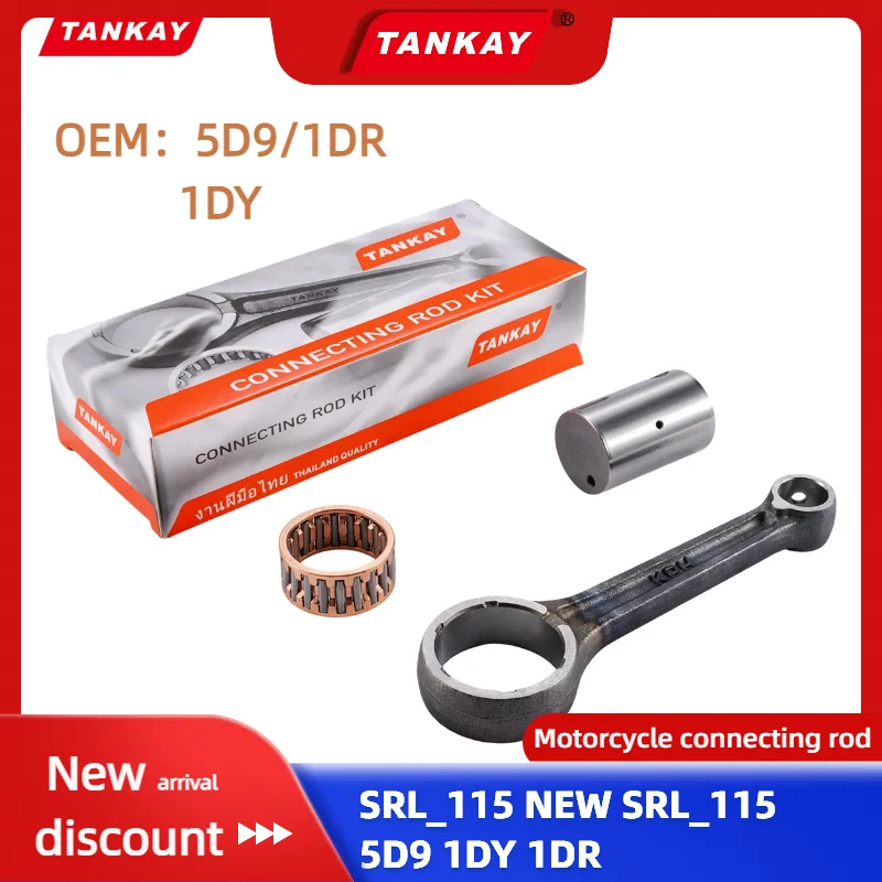 

KAMTHAI комплект шатунов коленчатого вала мотоцикла для Yamaha SRL_115 новый SRL_115 5D9 1DY 1DR