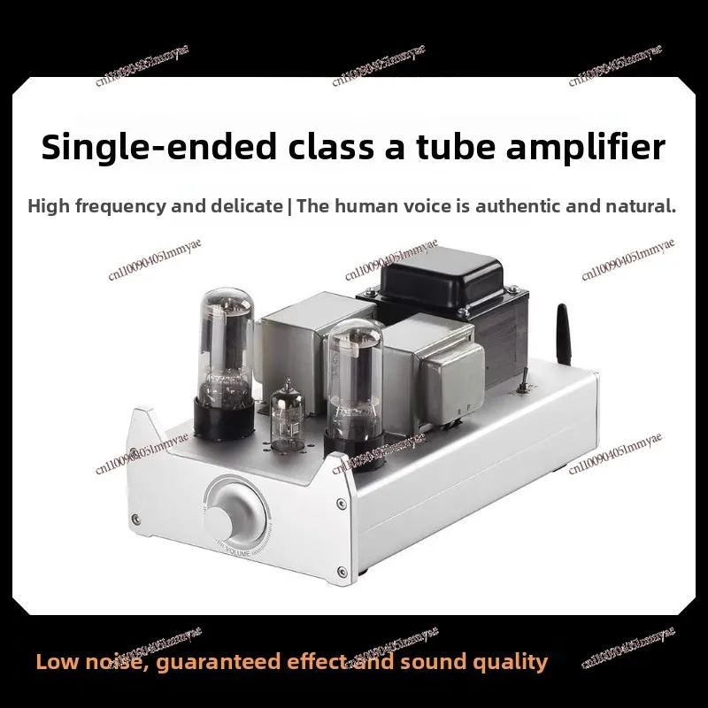 Single-ended Class A Vacuum Tube Pure Bile Power Amplifier