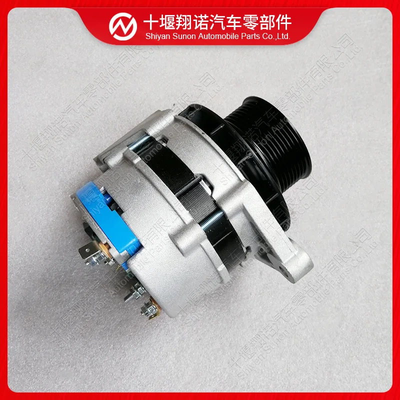 สำหรับชิ้นส่วนเครื่องยนต์คัมมินส์เครื่องกำเนิดไฟฟ้ากระแสสลับ 3964745 3251385 3256759