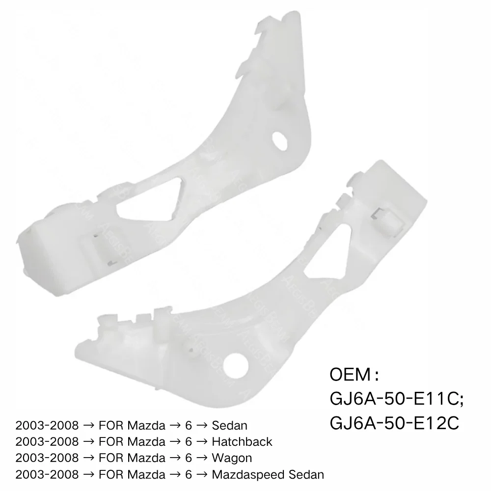 Front Bumper Retainer Bracket Spacer Support FOR Mazda 6 Sedan Hatchback Wagon Mazdaspeed GJ6A-50-E11C GJ6A-50-E12C