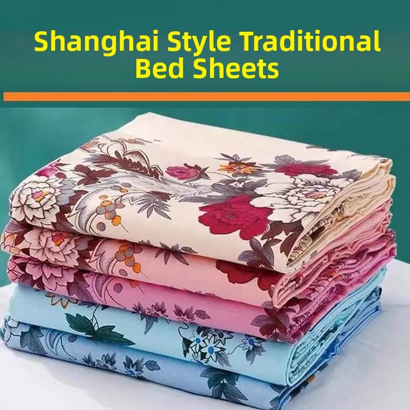 Shanghai Classic Cotton Quilt Cover Traditional Chinese Peony Print Retro Style Single Piece All Seasons Bedding Linen Sheet