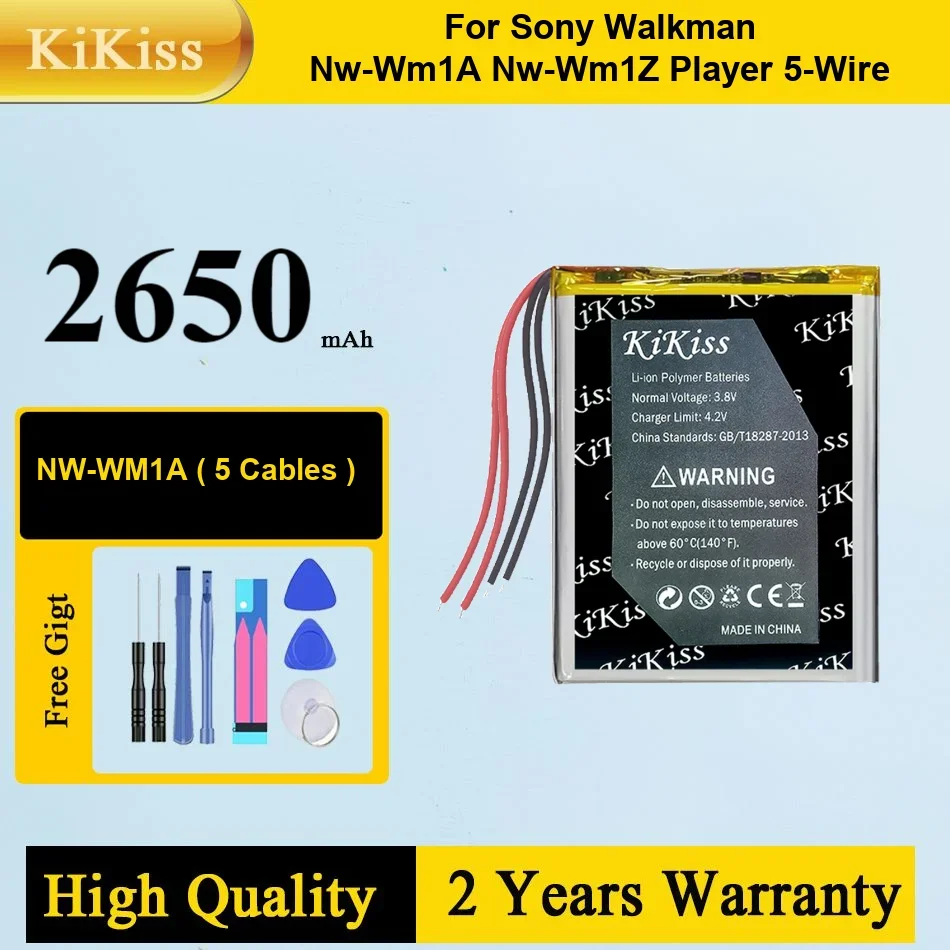 2000Mah Replacement… - image