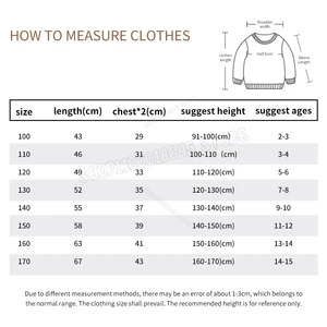 Jacket with children's hood, nightgown, nightgowns, fall, winter, fast, children, babies, girls, boys, child, children's clothing, birthday gift 10 Main Sales Canine Patrol Tower - №10