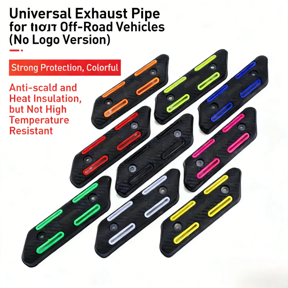 

Motorcycle Exhaust Heat Shield PPS Plastic Protection Muffler Pipe Cover Guard For KTM Honda Yamaha Kawasaki Universal Motocross