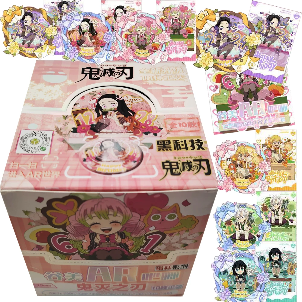 Demon Slayer Characters Cartoon Cute AR Badges Kamado Nezuko Kocho Shinobu Kanroji Mitsuri Popular Charm Collection Flash Cards