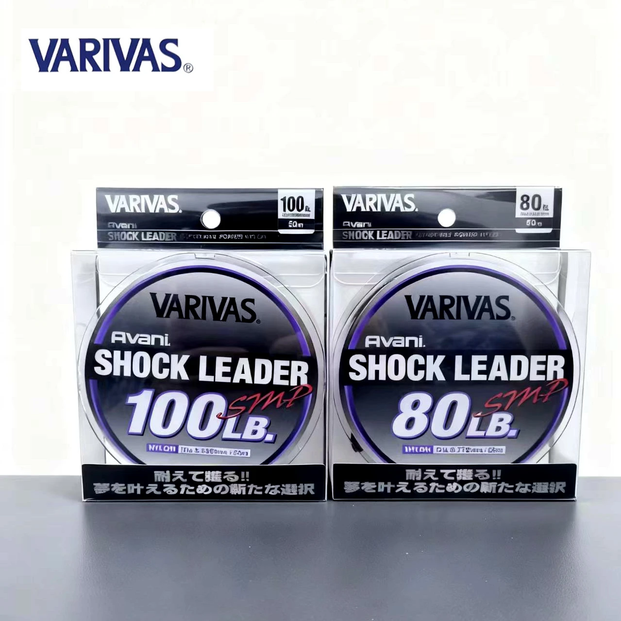 

Японская оригинальная леска VARIVAS SHOCK LEADER 2025 НОВАЯ большая нейлоновая передняя леска 50 м/30 м 300 фунтов 320 фунтов 370 фунтов