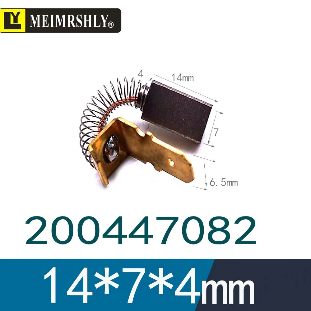 

20 шт. 14*7*4 мм мм MEIMRSHLY Shamir медная проволока, медная угольная щетка C5439 для резки проволоки, станок с ЧПУ, угольная щетка 200447082