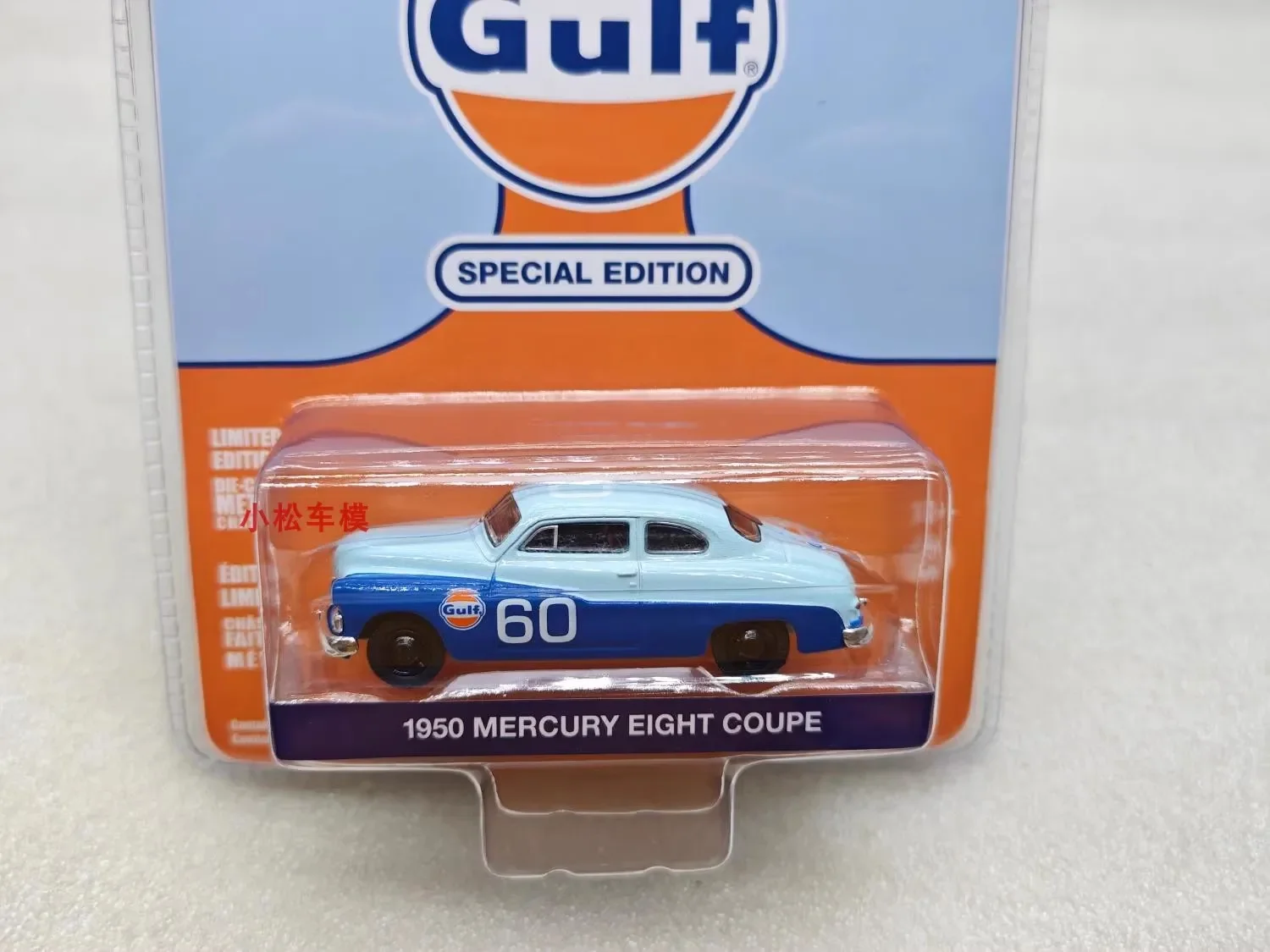 1:64 1950 Mercury Eight Coupe #60 Diecast Metal Alloy Model Car Toys For Gift Collection W1308