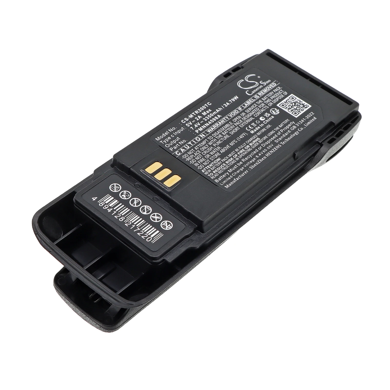 Replacement 7.4V 3350mAh Two-Way Radio Battery PMNN4598A PMNN4600A for Motorola R2