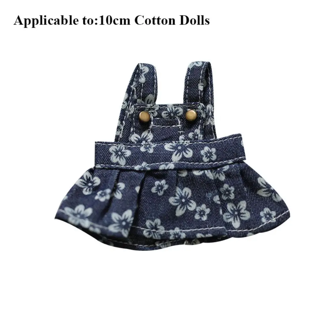 10cm Cotton Doll Princess Dresses Plush Dolls Clothes Accessories Jeans Camisole Skirt Decoration for Idol Dolls Accessories