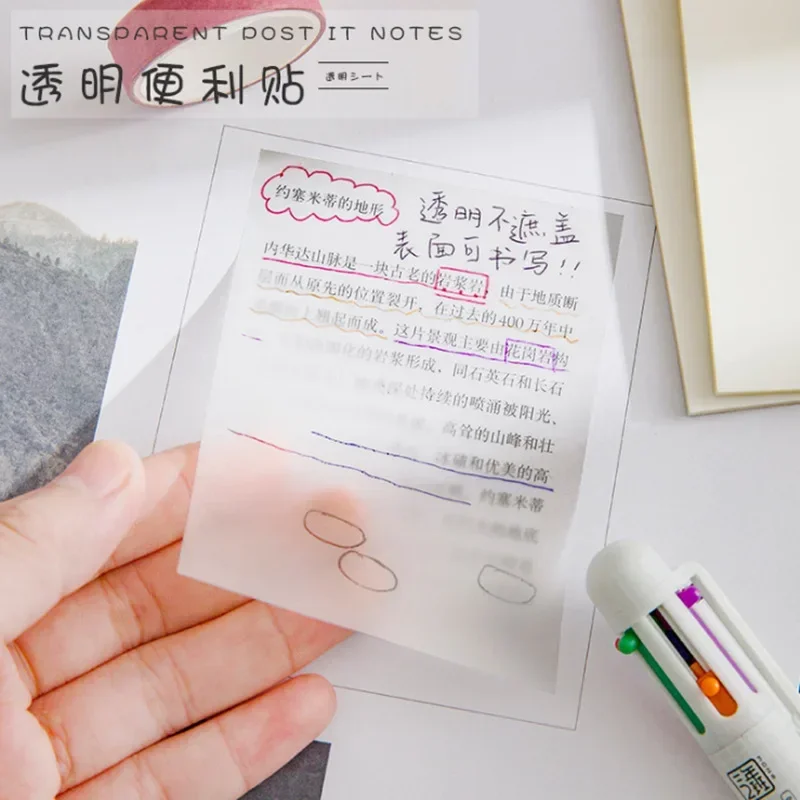 Transparent Sticky Notes 50 sheets Memo Pad Bookmark Marker Memo Sticker Paper Office School Supplies