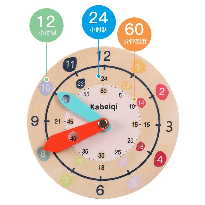 1PCS 나무 시계 어린이 교육 장난감 시간 분 인식 다채로운 시계 장난감 어린이 조기 유치원 교육 보조