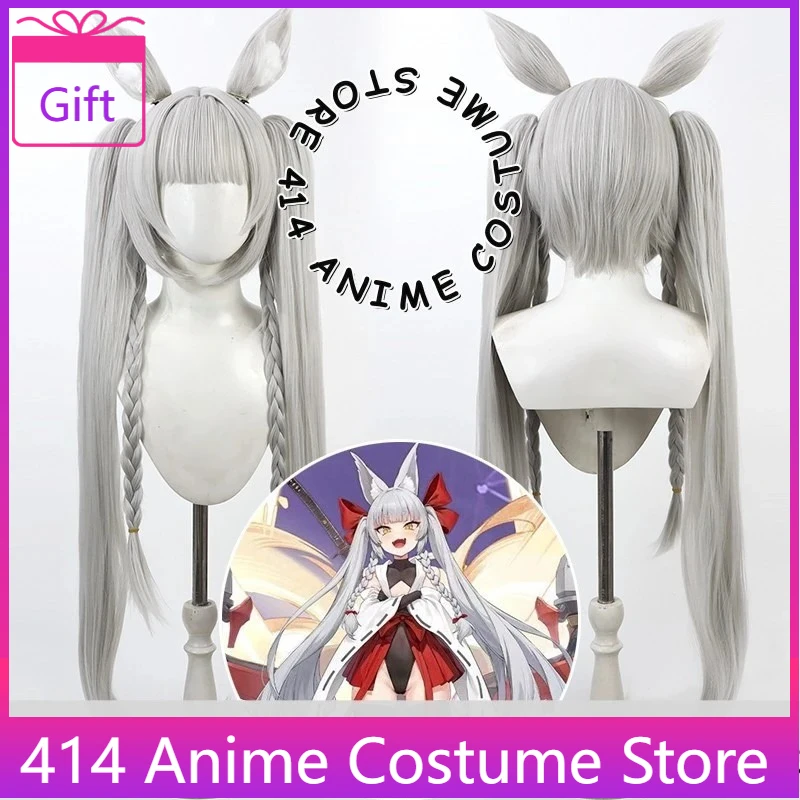 

Asanagi Cosplay Wig Anime Game Azur Lane Characters Party Wigs Role Play Costume Prop Synthetic Hair Headwear