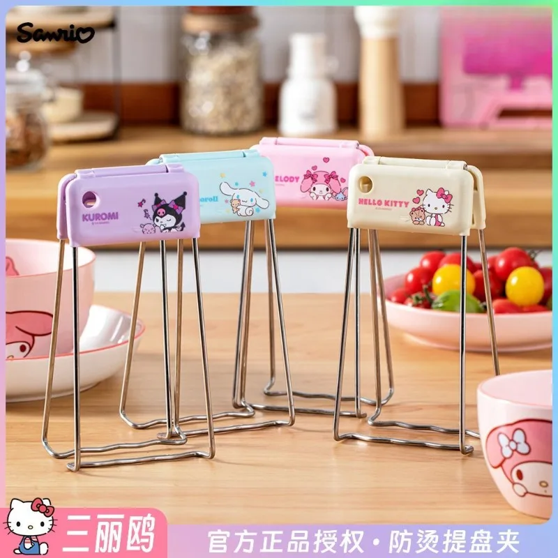 

Серия Kawaii Sanrio Hello Kitty Kuromi My melody с мультяшным рисунком, кухонный противоскользящий, противоожоговый, подъемный зажим из нержавеющей стали