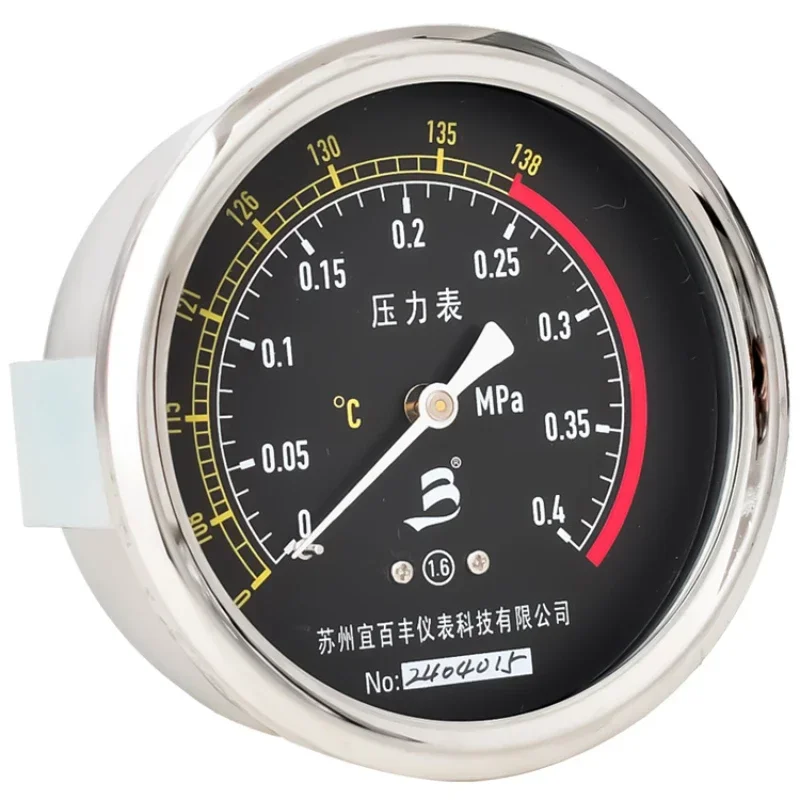 

Sterilizer Pressure Gauge Axial Y1000 Round 0.4MPA Sterilizer Sterilizer