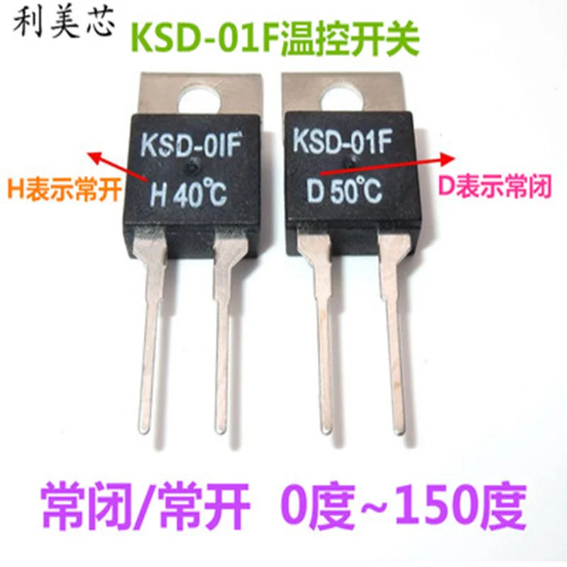 5PCS/lot 40 50 60 70-100 DegC NC Normally Closed NO Normally Open 1.5A Thermal Switch Temperature Sensor Thermostat KSD-01F