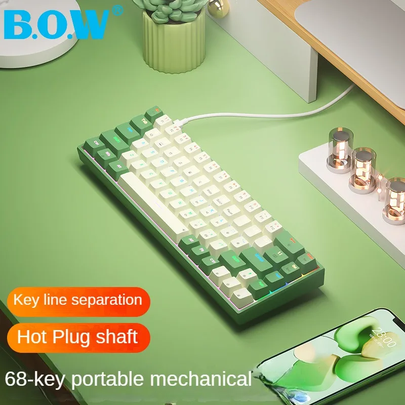 Bow hot swappable esports game mechanical keyboard wired portable external laptop keyboard red or tea axis for comfortable touch