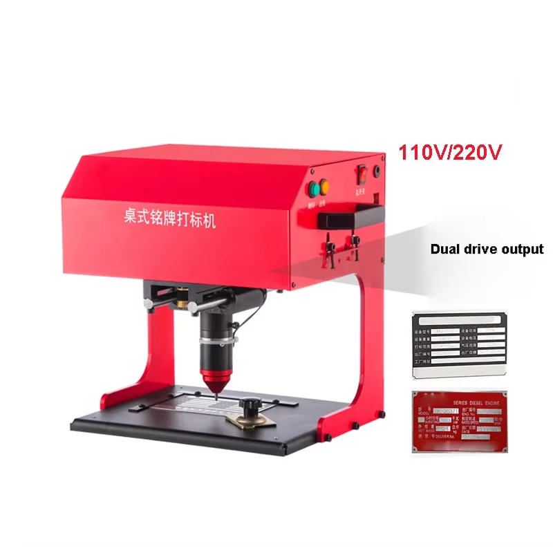 Pneumatic Dot Peen Marking Machine, Metal Marking Engrave Machine, 200*130mm Air Dot Peen Marking Machine for VIN Code Chassi