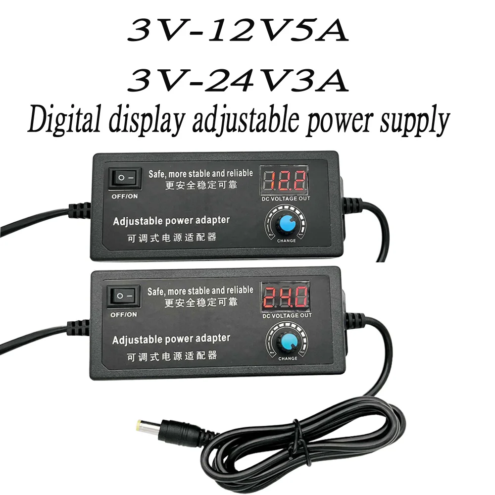 Adjustable AC to DC power supply 220V to 12V 3V 5V 6V 9V 12V 15V 18V 24V 1A 2A 3A 5A Universal Adapter12V1A 2A 3A 4A 5A