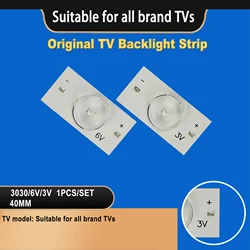 TV-110 Une seule petite lentille 3V6V peut être coupé Universel En Aluminium Cuttable TV Rétro-Éclairage LED Perles pour rétro-éclairage tv led