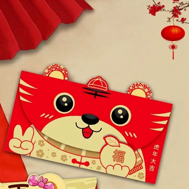 Hongbao ظرف أحمر ورقي ، علبة حظ ، حقيبة نقود لطيفة ، نمر ، لوازم مهرجان الربيع ، السنة الصينية الجديدة