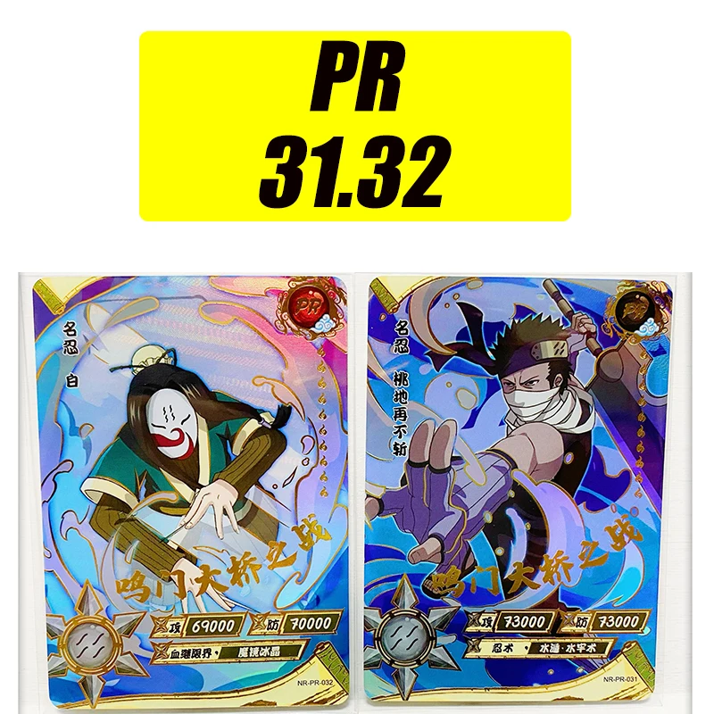 Kayou Naruto PR Pair Card Card Book Card Holder Haku Momochi Zabuza Rare Game Toys Collection Card Christmas Birthday Gift