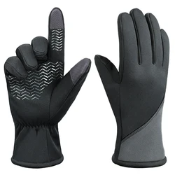 Men's and Women's Ski Gloves Windproof Waterproof Touch Screen Non-slip Plus Velvet Warm Electric Car Outdoor Riding Gloves