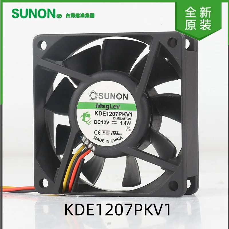cooling fan New original Sunon 5V 24V 48V DC 12V 1.4W 7020 7CM Maglev fan Inverter Mute three-wire KDE1207PKV1