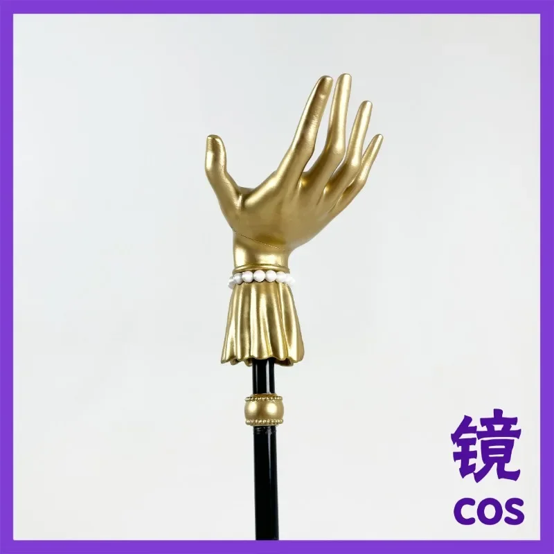 Cabernet Cane Staff Path to Nowhere Adereços de cosplay 43,3 polegadas Acessório de jogo de dramatização para festas extravagantes de Natal de Halloween