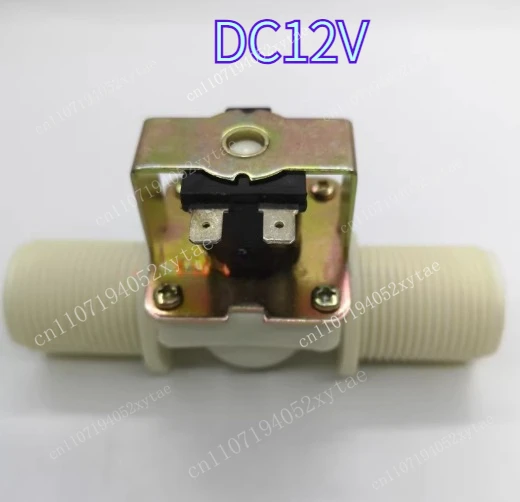 DN25 Solenoid Valve Normally Closed Type Inlet Solenoid Valve 1inch Washing Machine Swimming Pool Outlet Valve DC12V