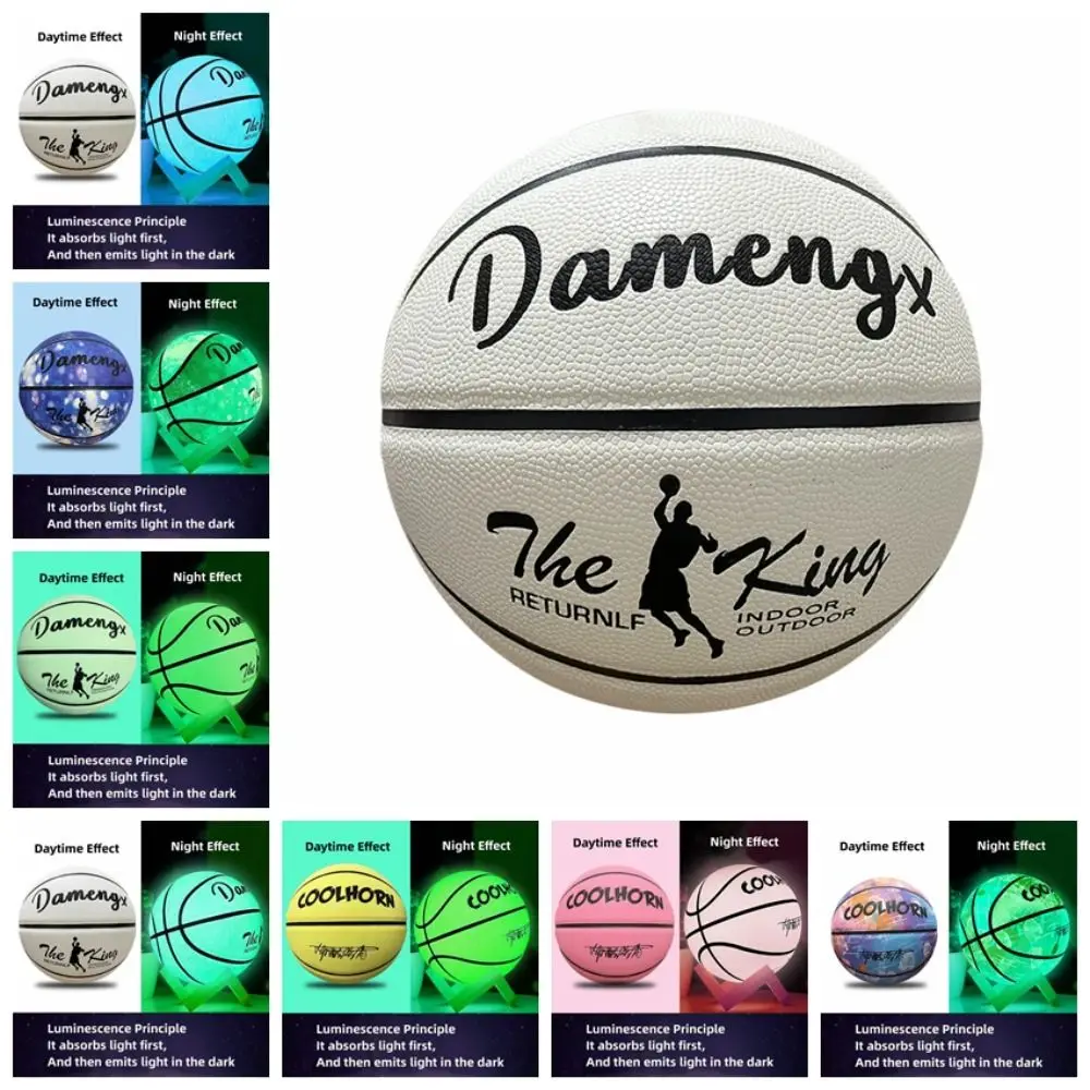 

Antiskid Reflective Basketball Glowing Light Wear-Resistant Glowing Basketball Luminous PU Luminous Basketball Student