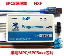 Programmer SPC5 reads and writes MPC/SPC56xx_ 55xx Frees- cale Semiconductor ST Brush Automotive Lithium Battery ECU