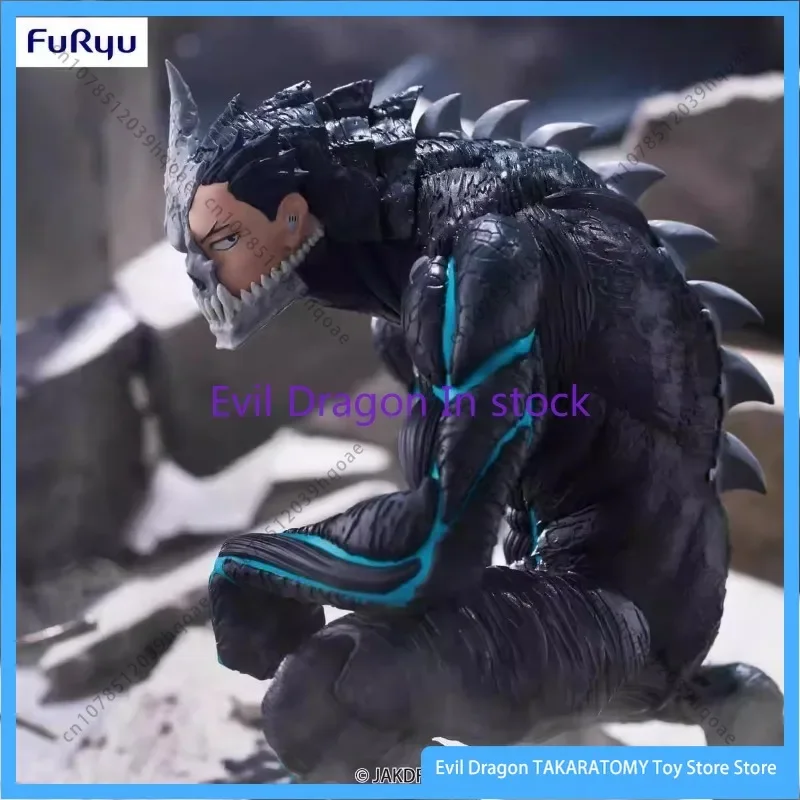 

In Stock Monster No. 8 Pieces From Anime Reno Ichikawa Hoshina Sōshirō Toy Action Figure Children Gift Model Collectible