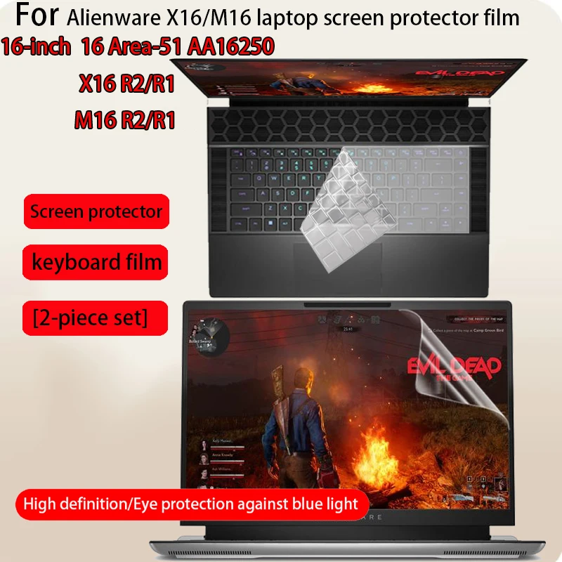 

For Dell Alienware X16/M16 R2 R1 screen protector 16 Area-51 computer anti-reflective AA16250 laptop privacy protection film