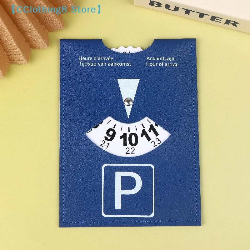Blue PU Leather Parking Disc 4 Language Version Durable & Water-Resistant Arrival Timer For Car - Universal European 【AliS8】