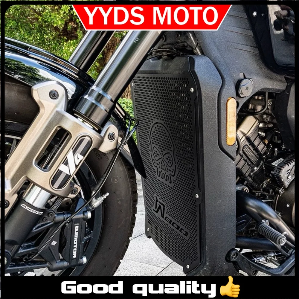 

【Good Quality】For QJMOTOR SRV 600 water tank net QJ 600SRV srv600 600 srv anti-sand and gravel water tank protection net
