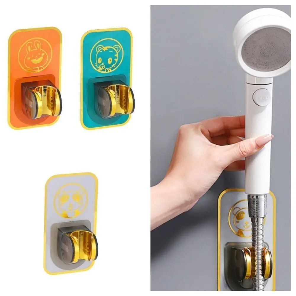 

Wall Mounted Shower Head Stand Self-adhesive Shower Bracket Cartoon Shower Head Holder High-quality Bathroom Accessories