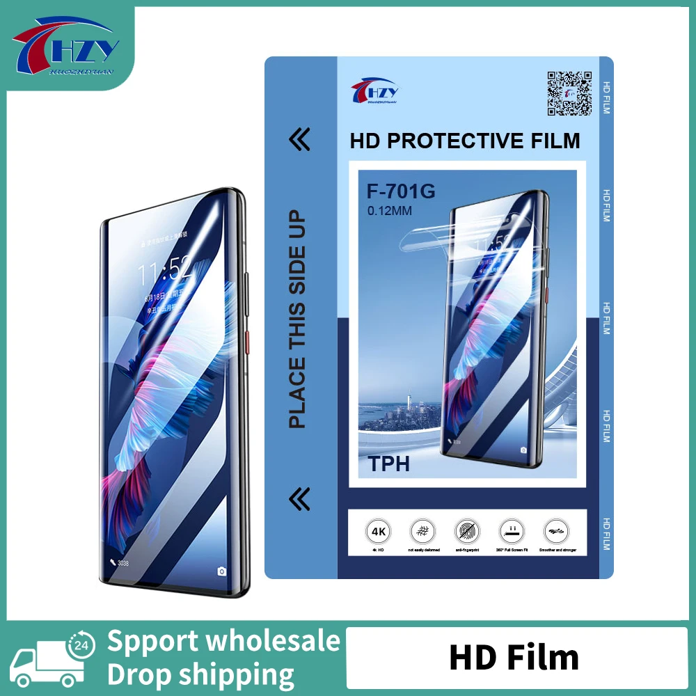 HZY F-701G Flexible HD Hydrogel Film Samsung LCD Screen Full Cover Screen Protector No Glass Matte Privacy For Cutting Machine