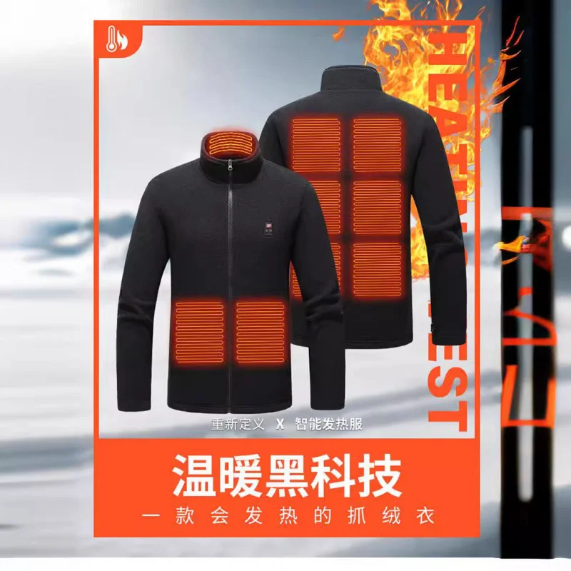 Fleece Sweater Men's Wearable Heating Coat with Temperature Display Intelligent Constant Temperature