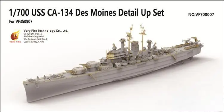 

VERYFIRE VF700007 1:700 Scale USS CA-134 Des Moines Detail Up Parts Set