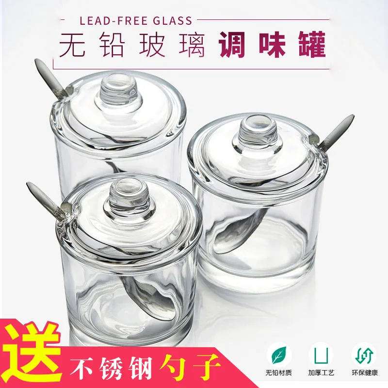 Kitchen Glass Spice Jars Set Fully Transparent Seasoning Containers with Storage Organizer Home Salt Jar Kit