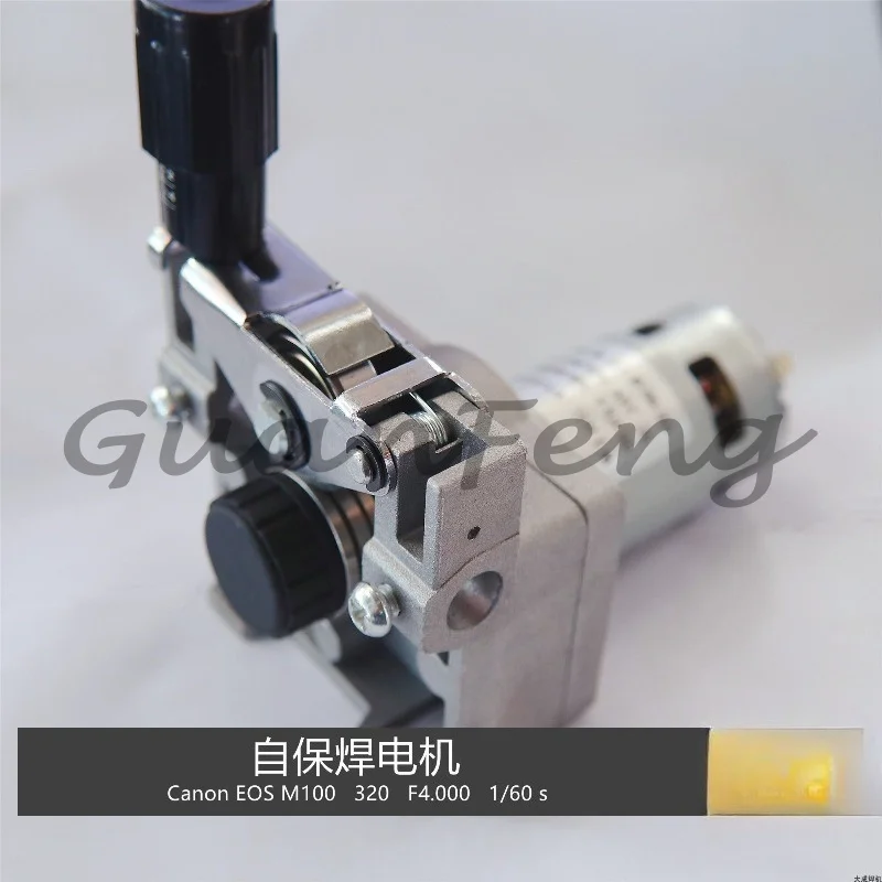 45SSJ29 Wire Feeder Motor Assembly DC24V for Self-Shielded Welder, NT5L-A Compatible