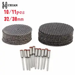 10/11Pcs 32/38MM Metal Cutting Disc Dremel Grinder Rotary Tool Circular Saw Blade Wheel Cutting Sanding Disc Grinding Wheel