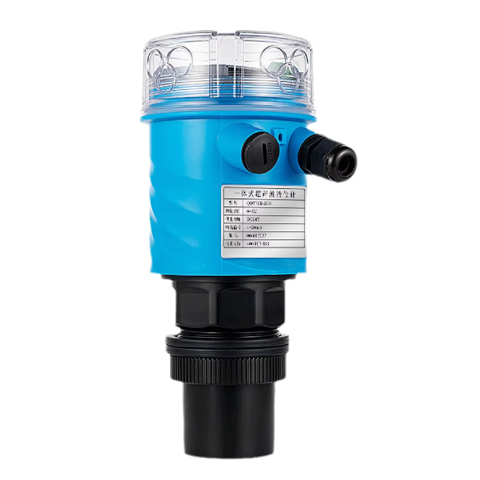0-10m Water Level Meter Level Meter Integrated Split-type Sensor Anti-corrosion 4-20ma Intelligent Ultrasonic Level