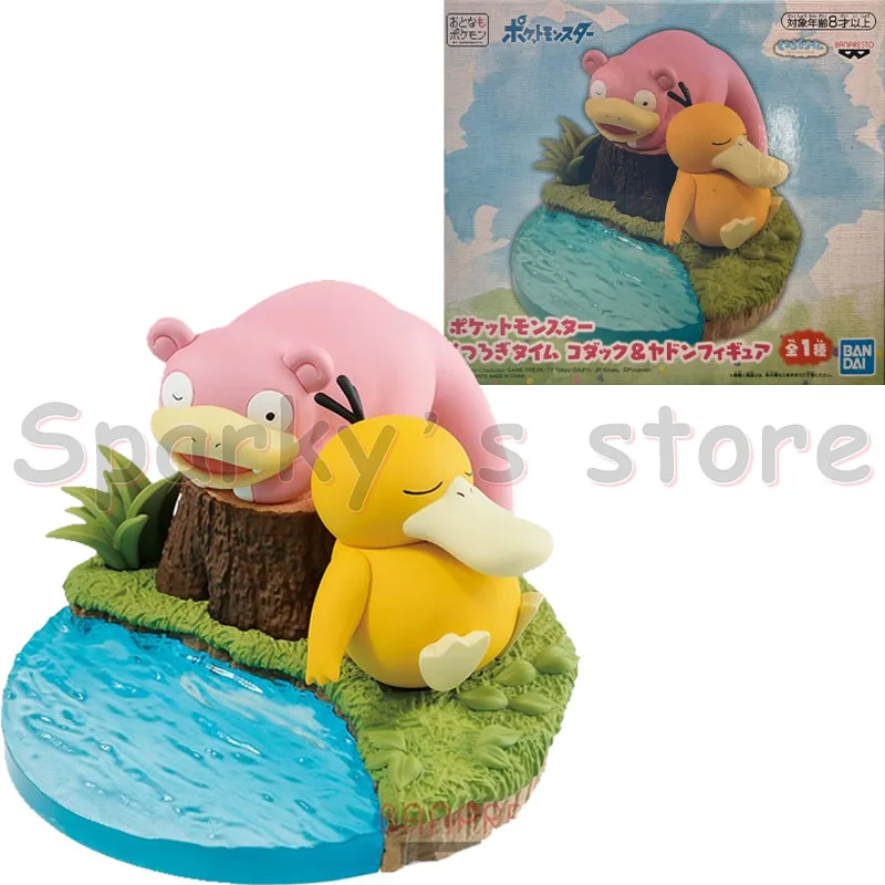 Bandai Original Pokemon Anime Figure Pikachu Snorlax Eevee Slowpoke Psyduck Action Figure Toys For Boys Girls Kids Gifts Model