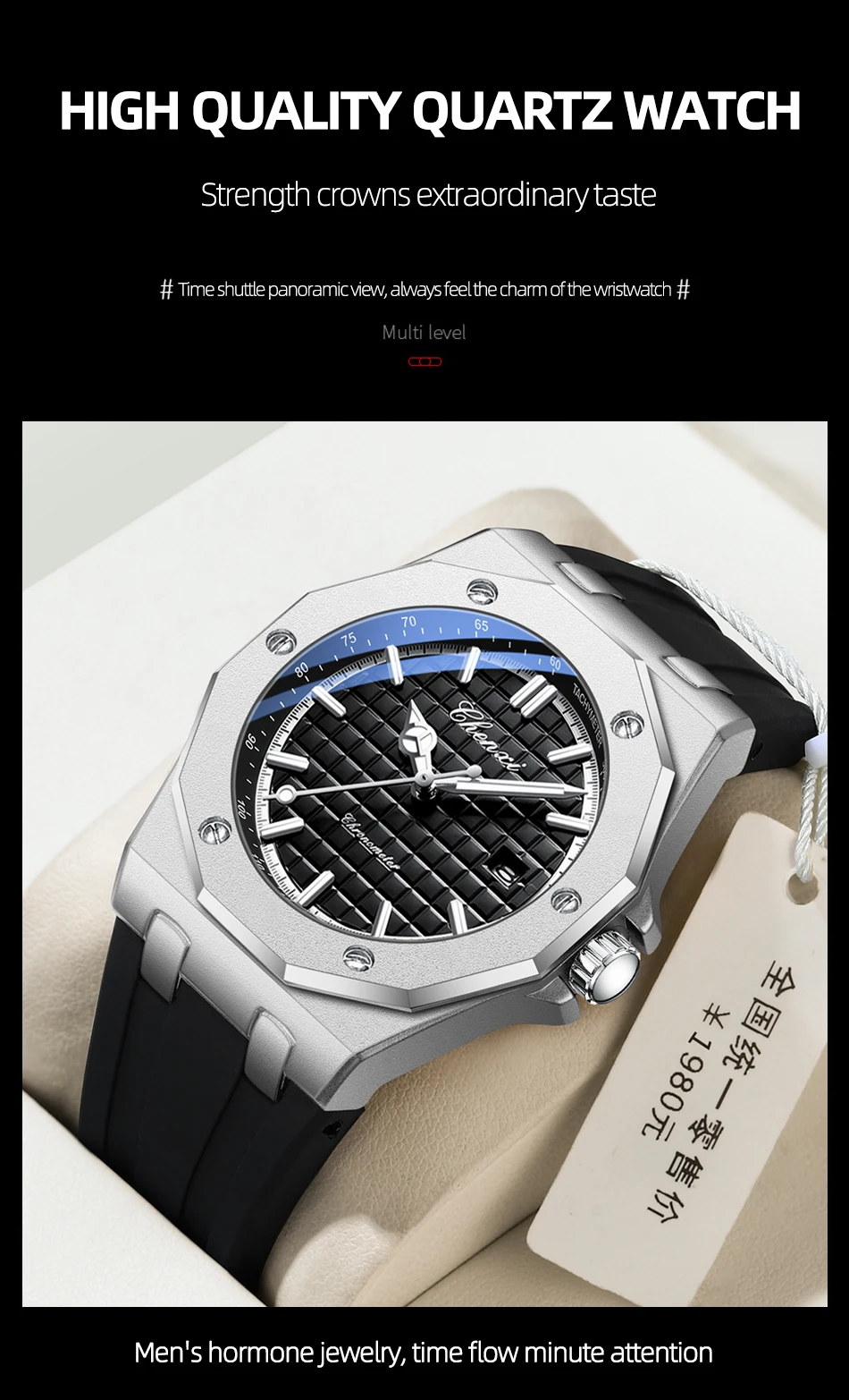 CHENXI 8268 Men's Luxury Watch Top Brand Compact Silicone Waterproof Calendar Night Light Men's Texture Watch Gift Reloj Hombre