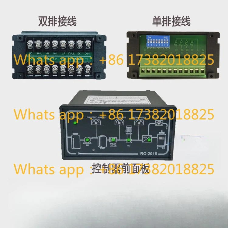 New Reverse Osmosis Controller ROS-2015/Alternative RO-2003 RO-2008 RO Controller