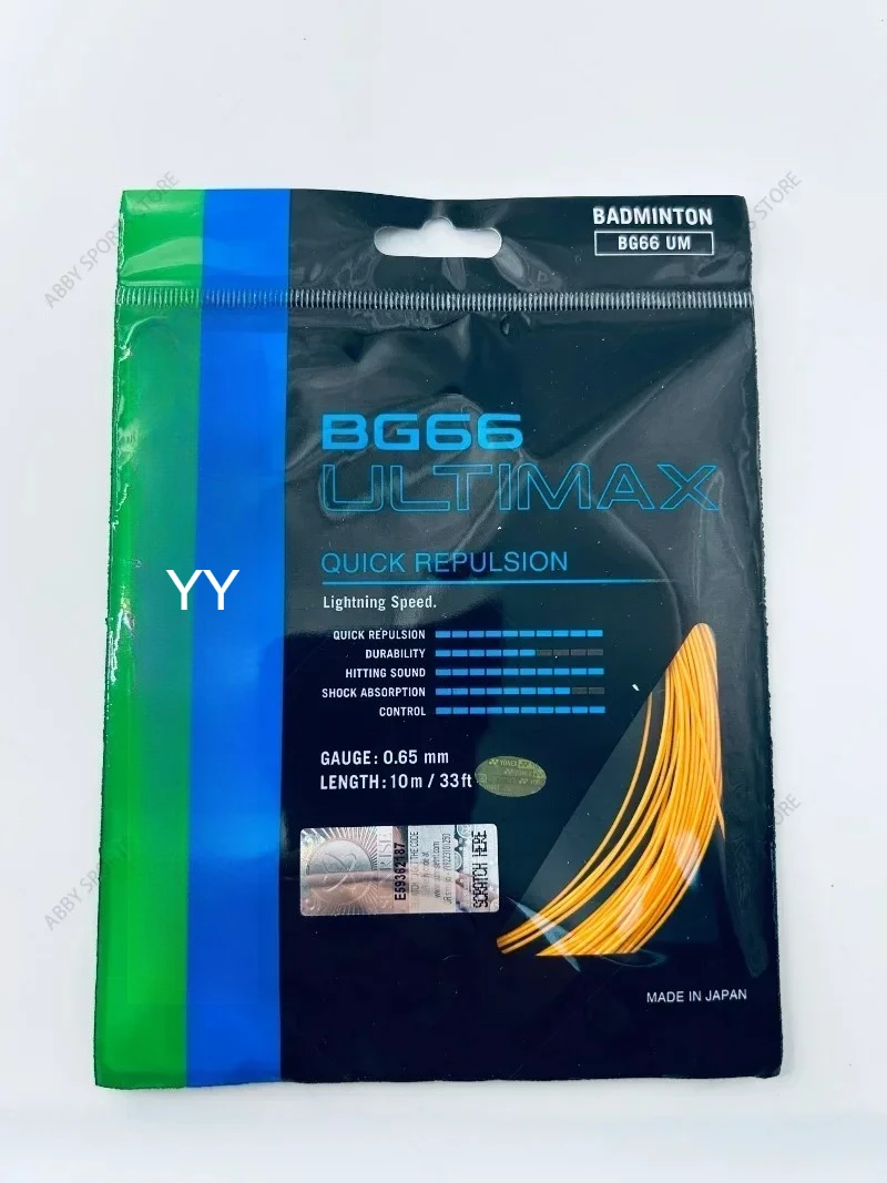 New YY Badminton Racket String BG66 UM ULTIMAX (0.65mm) Endurance Training Competition Professional Durable To Play High Quality